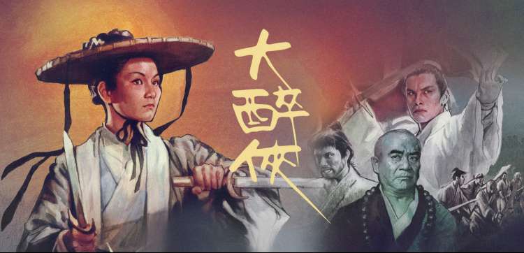 甲午大海战电影完整版 铁甲舰炮战场景